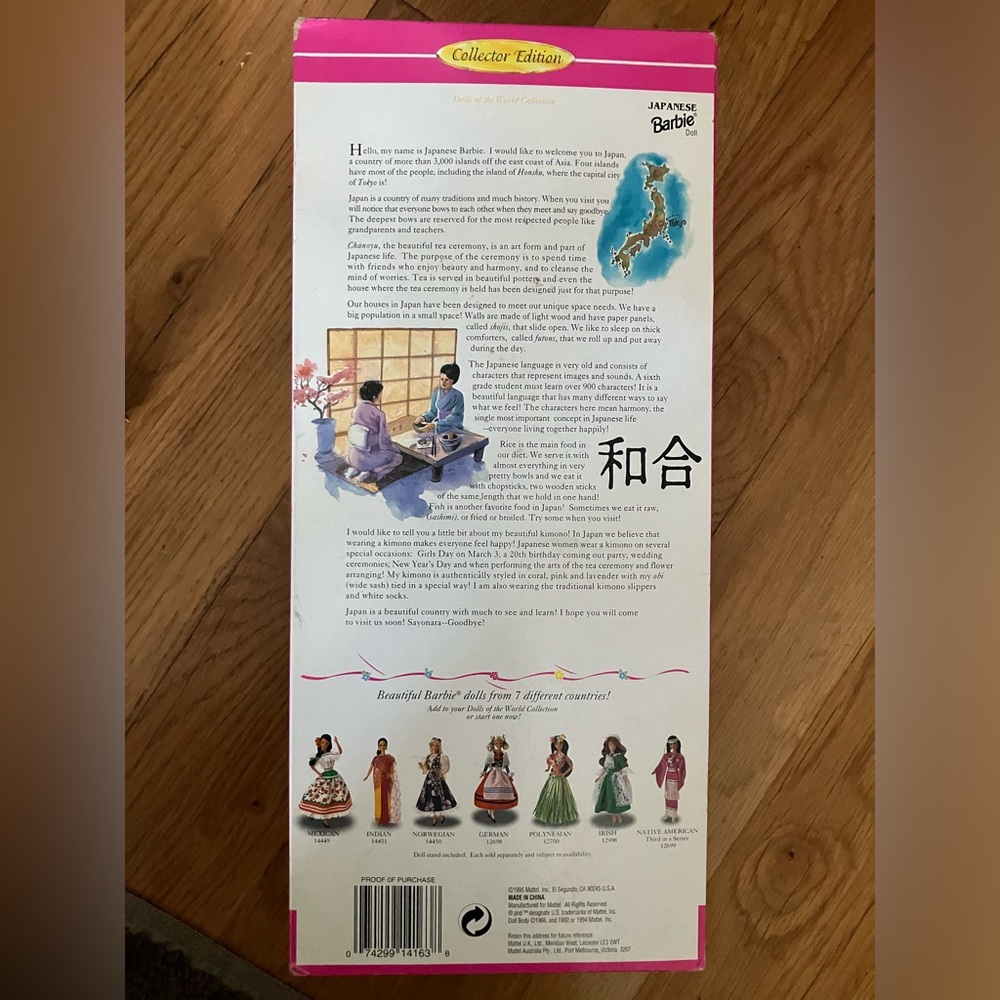 Barbie collector dolls in the boxes Around the World - Picture 5 of 10
